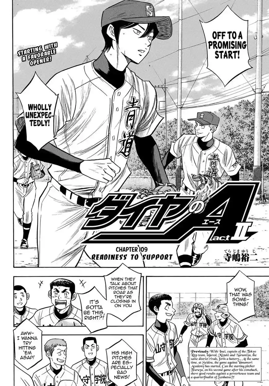 Daiya no A - Act II Chapter 109 2